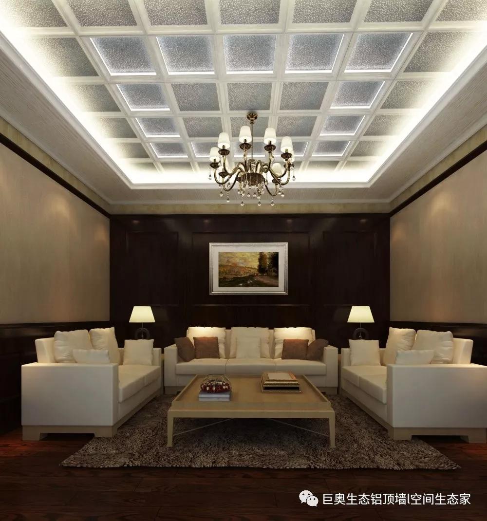 巨奧，集成吊頂，集成墻面